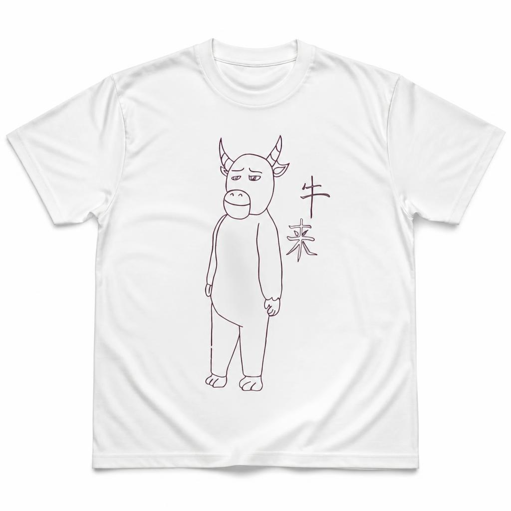 Kaos Pria Niu Lai Drawing 100% - Summer Clothing Drawing ulasan dan harga